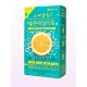 韓國 Nature Dream 檸檬味膳食纖維氣泡飲 5g X 14包 (最佳食用日期：2023年4月8日)
